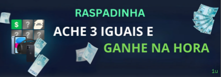 Cash Out Esportes 1u