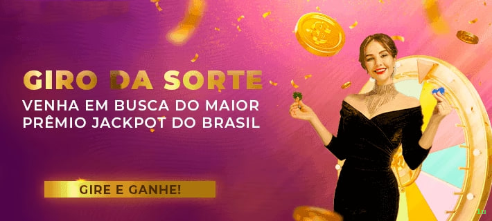Sobre o 1u